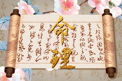 日历年黄道吉日|日历吉时|日历查询2026年吉日