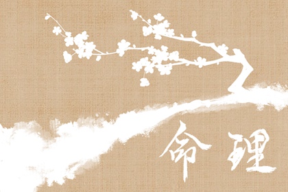 万年历老黄历看吉日_日历万年历_老黄历万年历