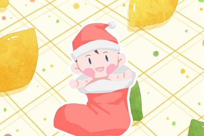 择吉日查询_择吉老皇历_择吉黄历