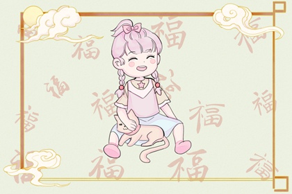 中华万年历_万年历查日子_日历万年历