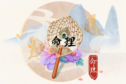 万年历老黄历2026,万年历黄历查询,电子万年历