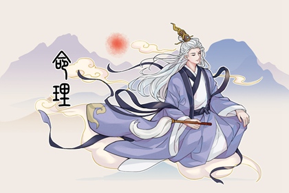 老皇历查询 皇历 汉典老皇历
