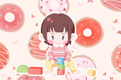 择日子|择吉日大全|开业择吉日