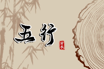 万年历老黄历看吉日 万年历黄历 汉典万年历
