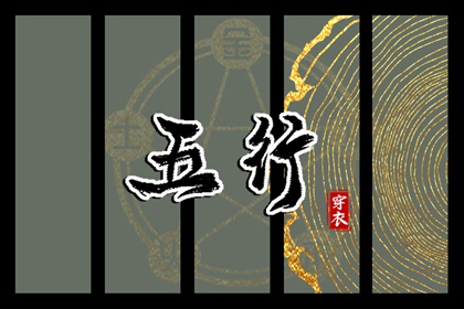 万年历老黄历2026|万年历|黄历万年历老黄历