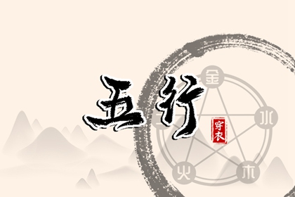 农历日历|农历查询|农历2026年日历表