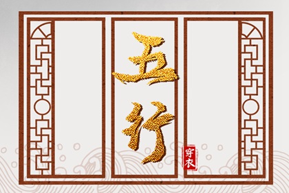 老黄历吉日吉时查询_今日老黄历时辰吉凶宜忌_黄历2026老黄历查询
