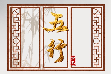日历表2026日历 日历2026年吉日 日历2026年