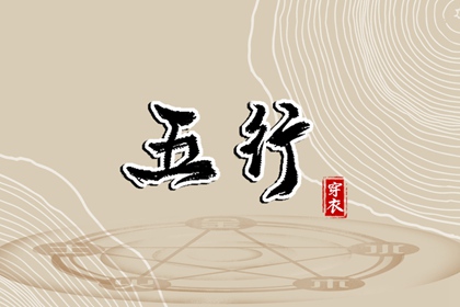 黄历年网 大黄历 2026年黄历查询