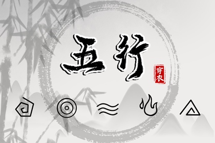 香港万年历黄道吉日 万年历查询 日历 黄历万年历老黄历