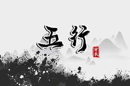 农历年日历表|农历黄历|今日农历查询