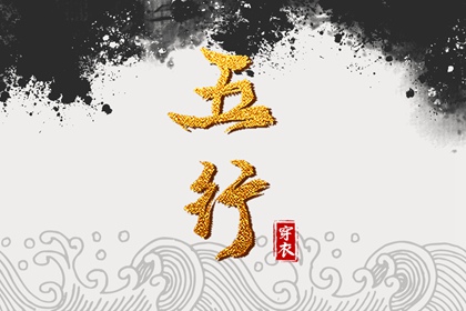 日历2026年吉日查询 农历日历年 2026日历