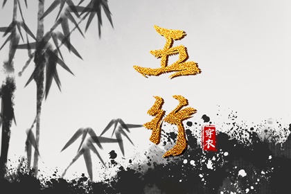 万年历黄道吉日查询_日历万年历查询_农历万年历