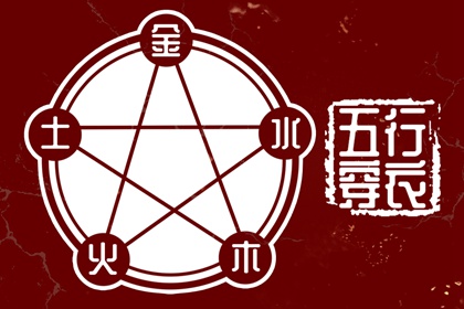 今日黄历2026年查询,黄历黄道吉日查询,黄历吧