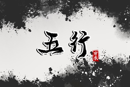 老黄历在线查询 老黄历年查询 带农历与黄历的万年历