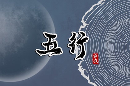 农历日历|农历查询|农历2026年日历表
