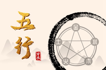 中国黄历查询_老黄历 黄道吉日_带农历与黄历的万年历