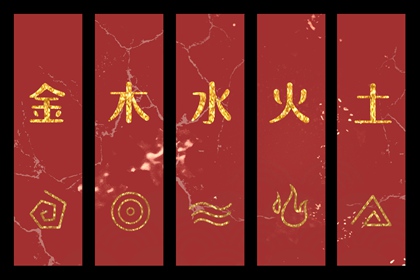 老皇历黄道吉日_老皇历查询_皇历查询