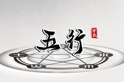 万年历黄历2026年 日历万年历 节日万年历