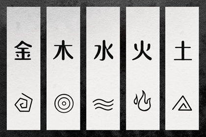 日历查询农历 农历阴历查询2026年 农历黄历