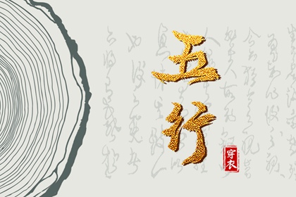 老黄历万年历黄道吉日吉时查询_今日万年历_干支万年历