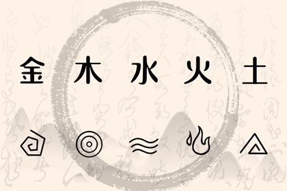 黄历老黄历黄道吉日查询 2026全年黄道吉日 2026年黄道吉日吉时查询